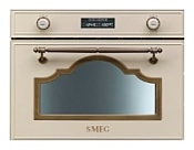 Smeg SC745VAO/VPO