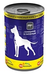 VitAnimals Консервы для собак Говядина с Печенью (0.410 кг) 1 шт.
