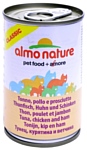 Almo Nature Classic Adult Cat Jelly Tuna, Chicken and Ham (0.14 кг) 1 шт.