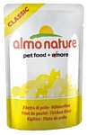 Almo Nature Classic Adult Cat Chicken Fillet (0.055 кг) 12 шт.