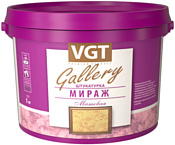VGT Gallery Мираж матовая (1 кг)
