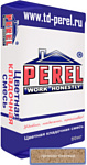 Perel SL 0025 (50 кг, кремово-бежевый)