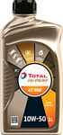 Total Hi-Perf 4T 900 10W-50 1л