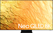 Samsung Neo QLED 8K QN800B QE65QN800BUXCE