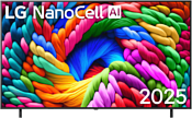 LG NanoCell NANO90 75NANO90A6B