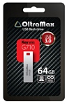 OltraMax Key G710 64GB