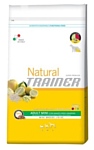 TRAINER Natural Adult Mini Beef and rice dry (2 кг)