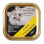 Натуральная Формула Консервы для кошек с Ягненком (0.1 кг) 1 шт.