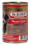 Dr. Alder АЛДЕРС ГАРАНТ конина рубленое мясо Для взрослых собак (0.4 кг) 1 шт.