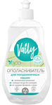 Vaily Eco 550 ml