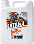 Ipone Off Road 10W-50 4л