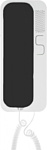 Cyfral Unifon Smart D (белый, с черной трубкой)