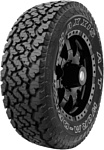 Maxxis Worm-Drive AT-980E