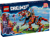 LEGO DREAMZzz 71484 Робот-динозавр Купера C-Rex