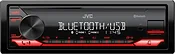 JVC KD-X182BT