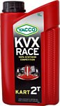 Yacco KVX Race 2T 1л