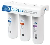 Фильтры и умягчители для воды