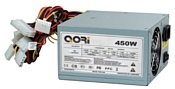 Codegen QORi 450CG