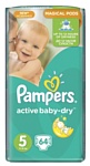 Pampers Active Baby-Dry 5 Junior (64 шт.)