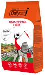 DailyCat (10 кг) Adult Meat Cocktail + Beef