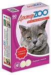 Доктор ZOO для кошек Со вкусом говядины и биотином