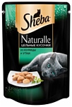 Sheba Naturalle цельные кусочки из курицы и утки (0.08 кг) 1 шт.
