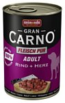 Animonda GranCarno Fleisch pur Adult для собак с говядиной и сердцем утки (0.8 кг) 6 шт.