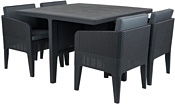 Keter Columbia 5pcs Dining Set (графит)