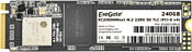 ExeGate Next 240GB EX282315RUS