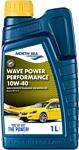 North Sea Lubricants Wave power perfomance 10W-40 1л