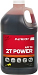 Patriot 2T Power 3.78л