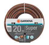 Gardena SuperFLEX 13 мм (1/2", 20 м) 18093-20