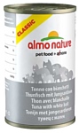 Almo Nature Classic Adult Cat Tuna and White Bait (0.14 кг) 12 шт.