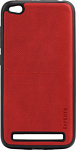 EXPERTS Perfect Tpu для Xiaomi Redmi 5A (красный)
