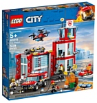 LEGO City 60215 Пожарное депо