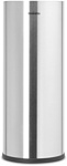 Brabantia ReNew 280566 (стальной матовый)