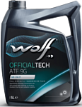 Wolf OfficialTech ATF 9G 1л