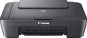 Canon Pixma MG2541S