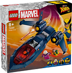 LEGO Marvel Super Heroes 76281 Истребитель X-Jet Людей Икс