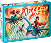 Dream Makers Принцессы и драконы 2308C