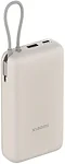 Xiaomi Power Bank 33W PB2030MI 20000mAh (международная версия)