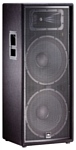 JBL JRX225