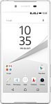 Sony Xperia Z5 Dual Sony Xperia Z5 Dual