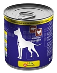 VitAnimals Консервы для собак Мясное ассорти (0.750 кг) 1 шт.