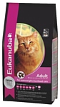 Eukanuba Adult Dry Cat Food for Overweight / Sterilised Cats (0.4 кг)