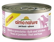 Almo Nature (0.095 кг) 1 шт. Classic Adult Dog Veal and Ham