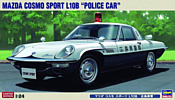 Hasegawa Mazda Cosmo Sport L10B "Police Car"