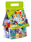 Kids home toys 188-60 Number Paradise