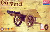 Academy Da Vinci Machines - Spingarde 18142