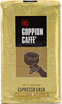 Goppion Caffe Linea Oro молотый 250 г